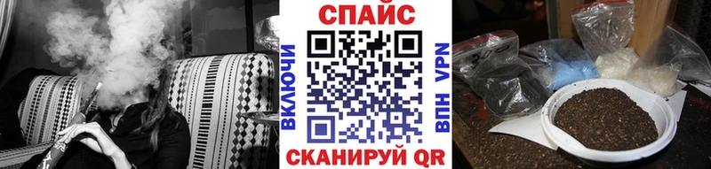blacksprut tor  Стерлитамак  Бутират 1.4BDO 
