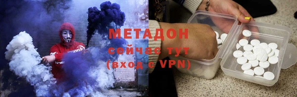 а пвп мука Горно-Алтайск