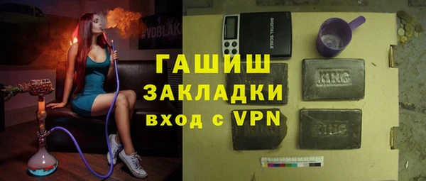 а пвп мука Горно-Алтайск