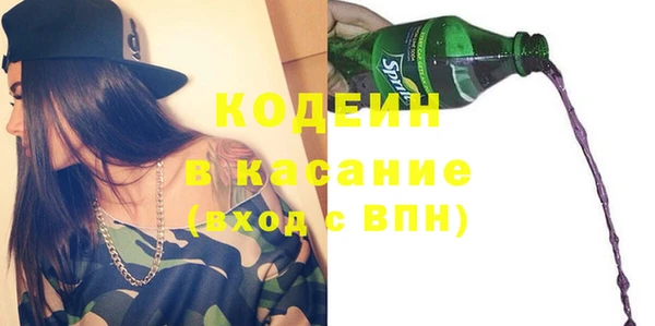 а пвп мука Горно-Алтайск