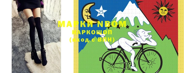 а пвп мука Горно-Алтайск