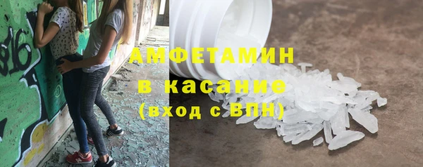 а пвп мука Горно-Алтайск