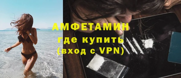 а пвп мука Горно-Алтайск