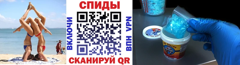 Первитин пудра  blacksprut   Стерлитамак 