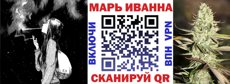 Канабис SATIVA & INDICA  Стерлитамак 